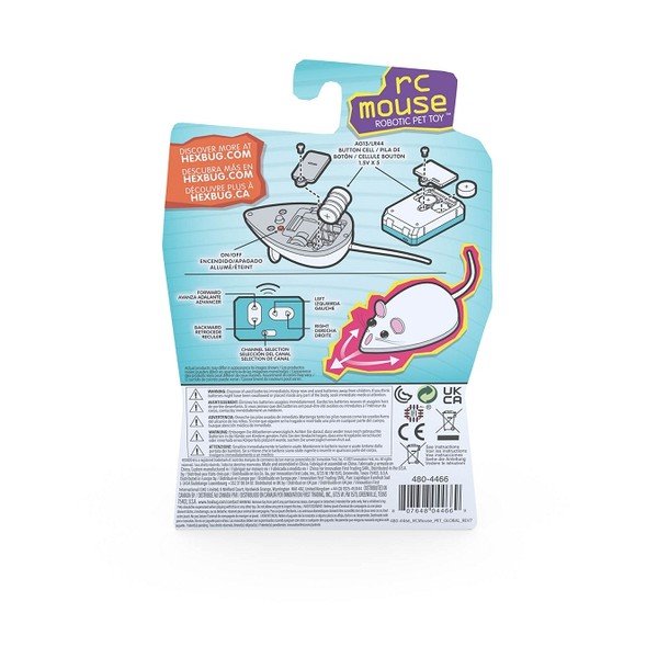 Роботизирана мишка за котки - HEXBUG-image-2