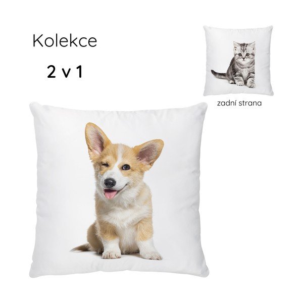 Детска възглавница от памучен сатен 45x45 cm The Cutest Ones – Butter Kings-image-3