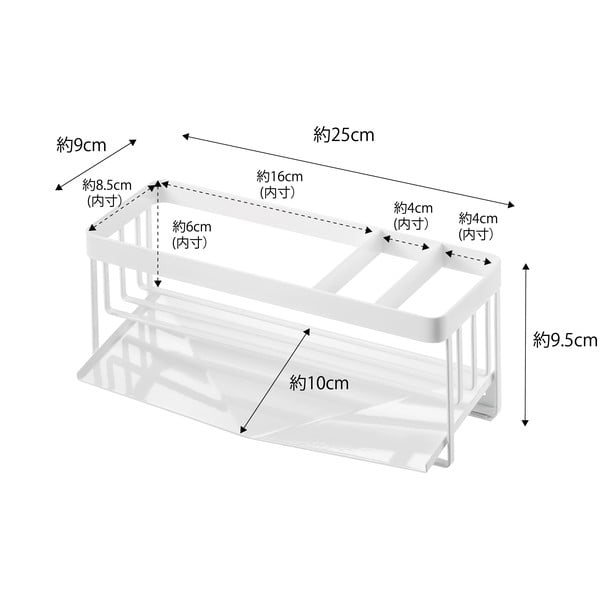 Бяла метална стойка за мивка Yamazaki Tower - YAMAZAKI-image-2