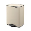 Бежово стоманено кошче за боклук с педал 12 l Bo – Brabantia