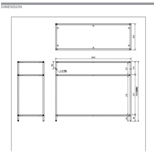 Черна конзолна маса 100x35 cm Seaford - Actona-image-4