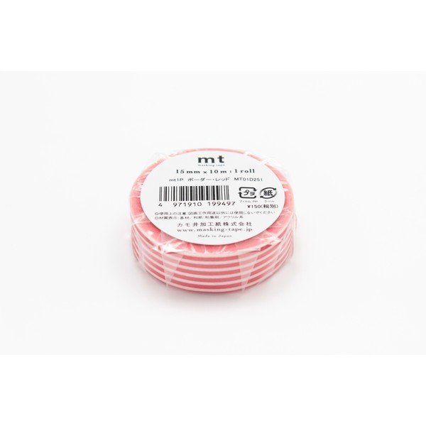 Washi páska MT Masking Tape Norberta, návin 10 m-image-4