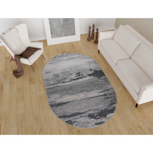 Сив миещ се килим 60x100 cm - Vitaus-image-1