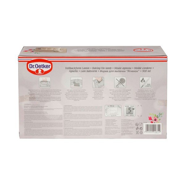 Великденска агнешка стоманена форма за печене, 900 мл - Dr. Oetker-image-2
