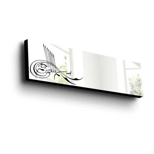 Огледална декорация за стена в дървена рамка Nuerita, 108 x 28 cm - Unknown