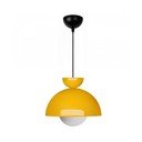 Жълто висящо осветително тяло с метален абажур ø 25 cm Arta – Opviq lights