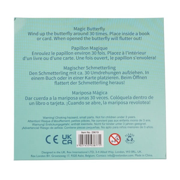 Играчка Magic Butterfly – Rex London-image-3