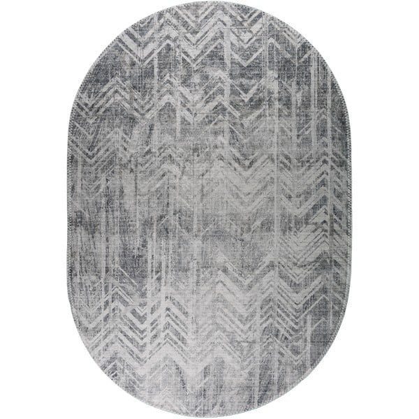 Сив миещ се килим 80x120 cm - Vitaus