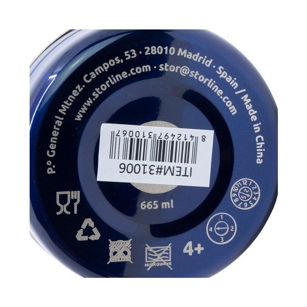 Тъмносин детски термос от неръждаема стомана 665 ml Harry Potter – STOR-image-3