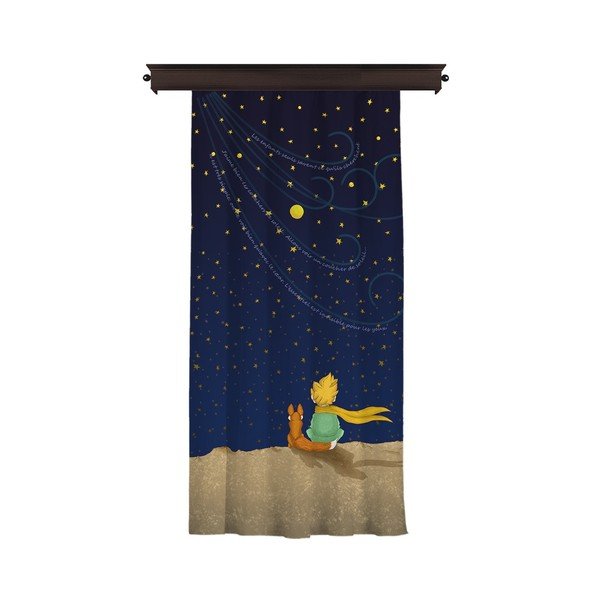 Завеса , 260 x 140 cm - Cipcici