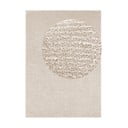 Бежов килим , 120 x 170 cm Supersoft - Mint Rugs