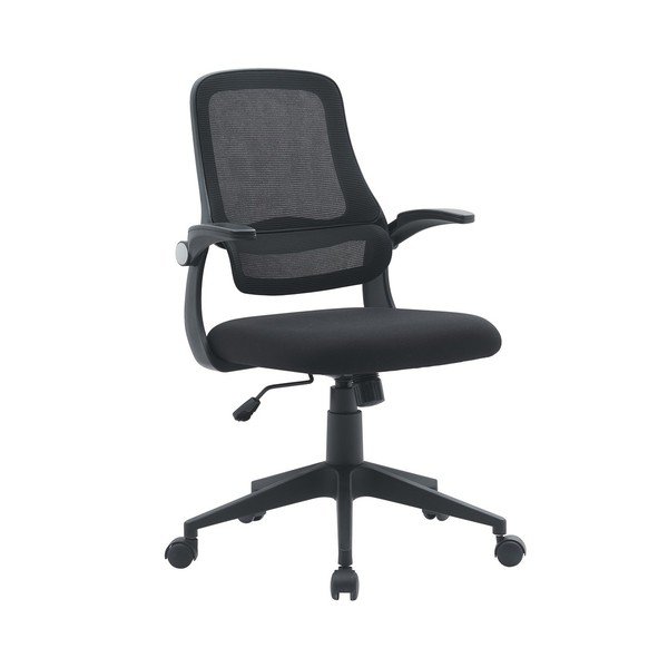 Черен тапициран офис стол Gilmore – Yes Everyday