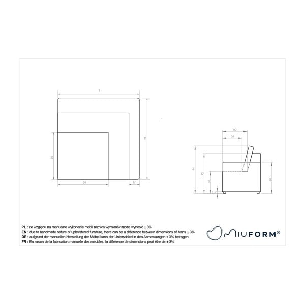 Кремав модул за диван Lulu – Miuform-image-4
