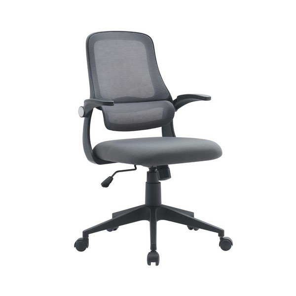 Сив тапициран офис стол Gilmore – Yes Everyday