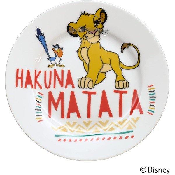 Детски комплект за хранене от 6 части Cromargan® Lion King Lion King - WMF-image-2