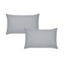 Перкалови  калъфки за възглавници 2 бр. 75x50 cm Easy Iron Percale – Catherine Lansfield