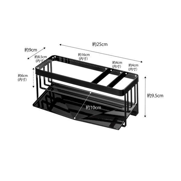 Черна метална стойка за перилни препарати Tower – YAMAZAKI-image-4