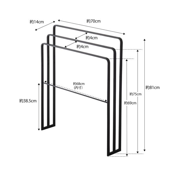 Черна метална стойка за кърпи Yamazaki Tower - YAMAZAKI-image-2