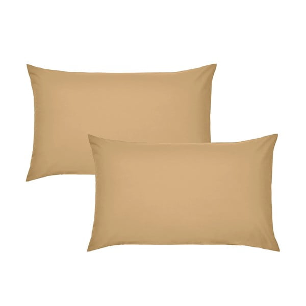 Перкалови  калъфки за възглавници 2 бр. 75x50 cm Easy Iron Percale – Catherine Lansfield