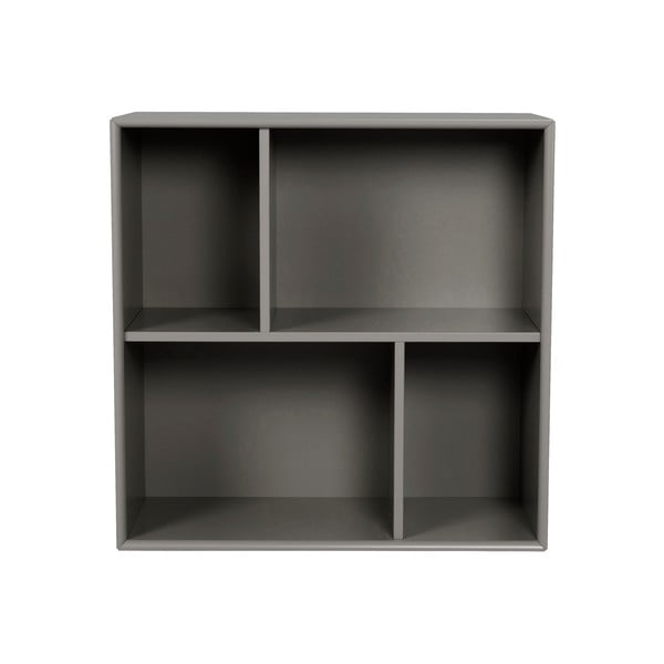Тъмно сив стенен шкаф за книги Z , 70 x 70 cm Cube - Tenzo