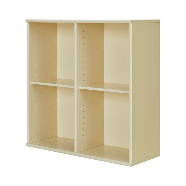 Светложълта висяща библиотека 70x70 cm Mistral – Hammel Furniture-image-2