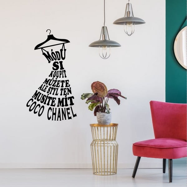 Стикер за стена с цитат на Коко Шанел - Ambiance
