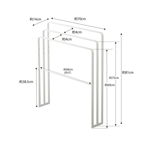Бяла метална стойка за кърпи Yamazaki Tower - YAMAZAKI-image-2