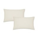 Перкалови  калъфки за възглавници 2 бр. 50x75 cm Easy Iron Percale – Catherine Lansfield