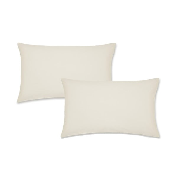 Перкалови  калъфки за възглавници 2 бр. 75x50 cm Easy Iron Percale – Catherine Lansfield