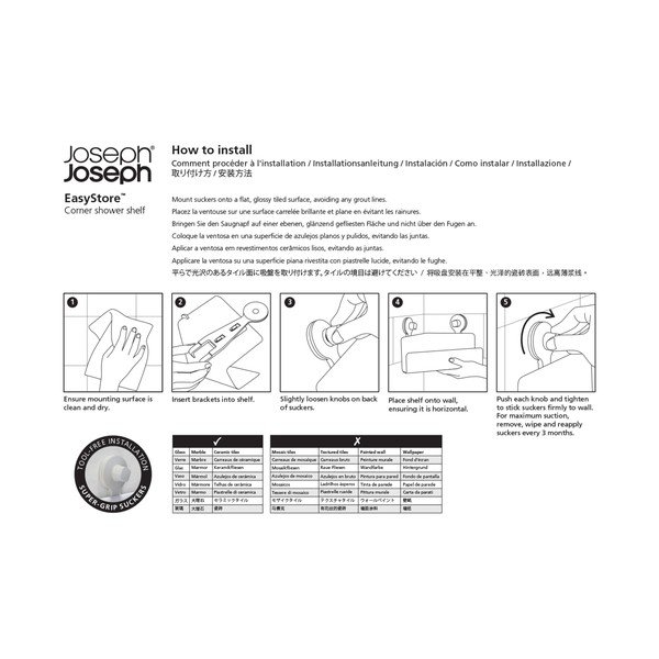 Стенен рафт за баня EasyStore - Joseph Joseph-image-4