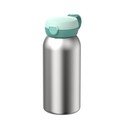 Пластмасов детски термос в цвят мента/в сребрист цвят 500 ml Campus – Mepal