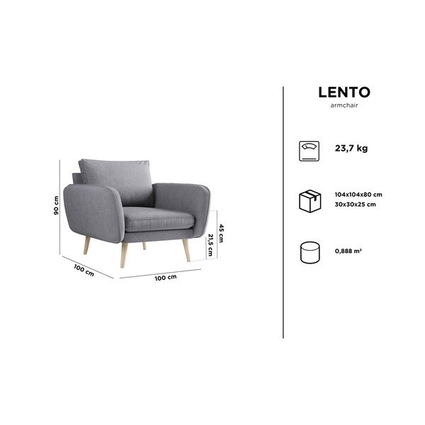 Бежов фотьойл Lento - Kooko Home-image-3