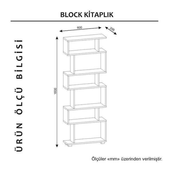 Бяла и кафява библиотека Blok - Woody Fashion-image-2