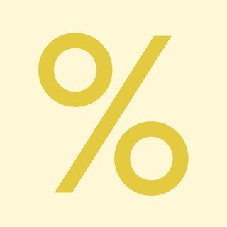всичко в специалната оферта