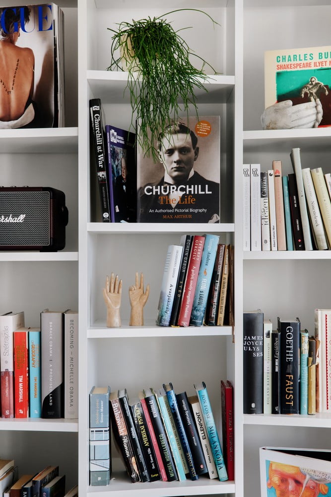 Вдъхновение: Всекидневна