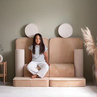 Детски места за сядане