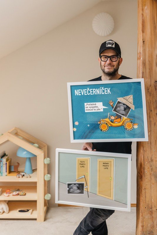 Вдъхновение: Детска стая