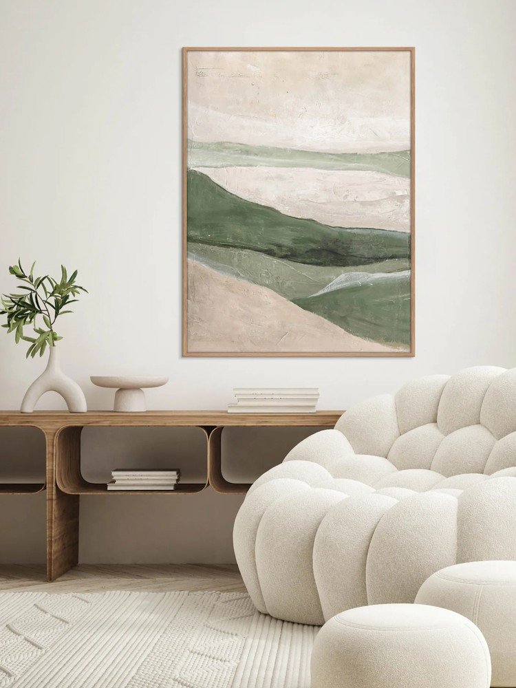 Вдъхновение: Декорация