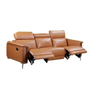 Регулируеми канапета